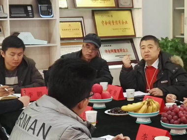 物联网建筑设备智慧租赁平台项目上线测试