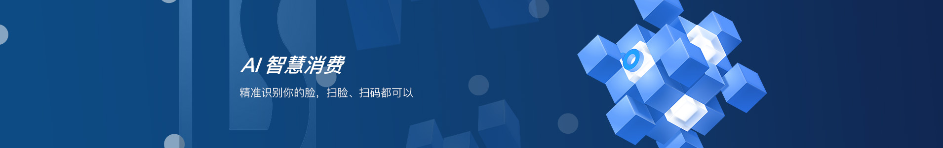 产品中心