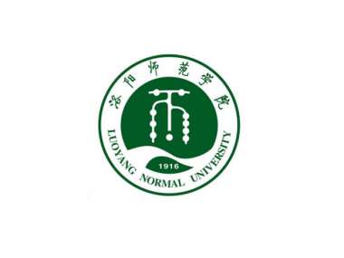 洛阳师范学院